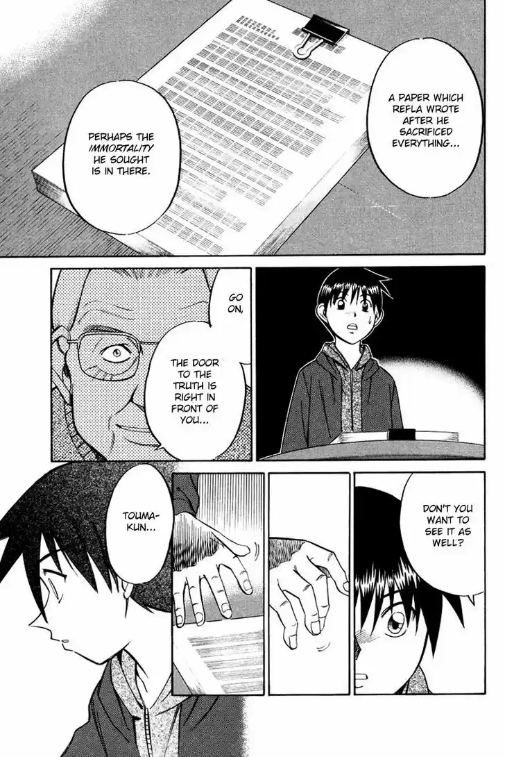 Q.E.D. - Shoumei Shuuryou 45.2