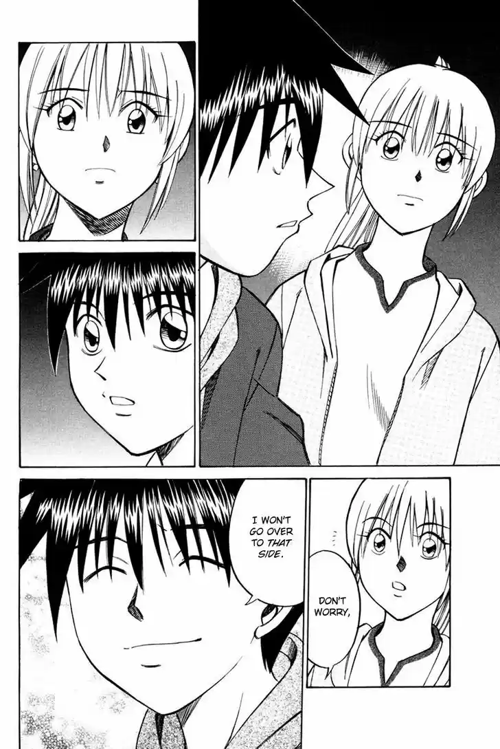 Q.E.D. - Shoumei Shuuryou 45.2