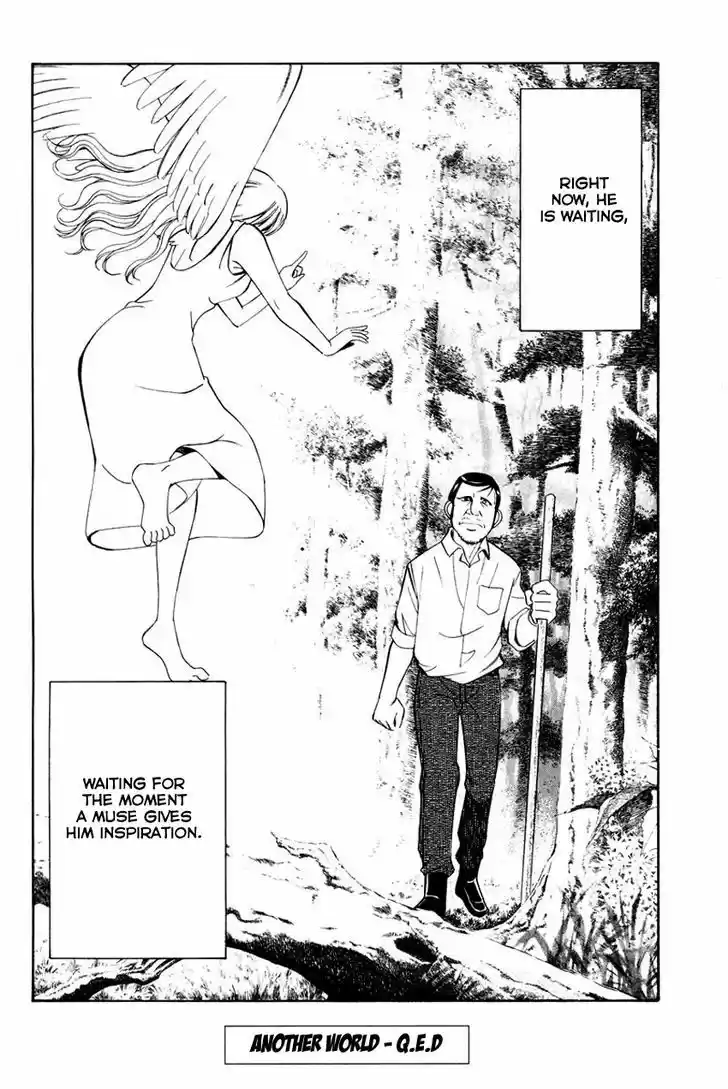 Q.E.D. - Shoumei Shuuryou 45.2