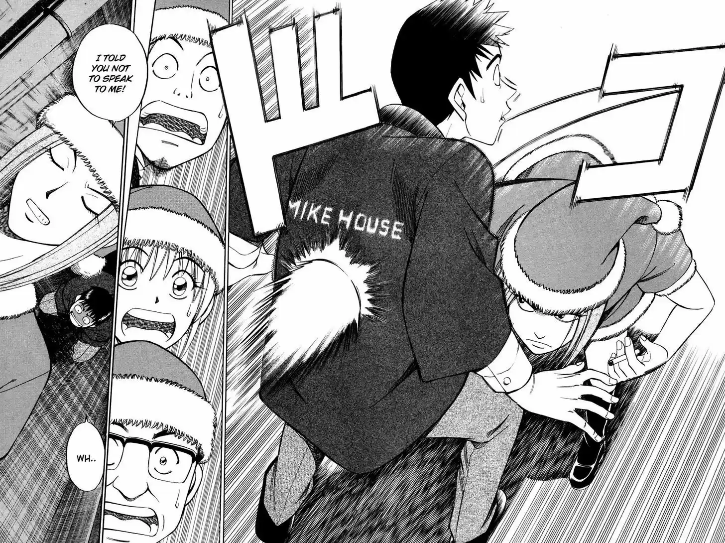 Q.E.D. - Shoumei Shuuryou 46.1