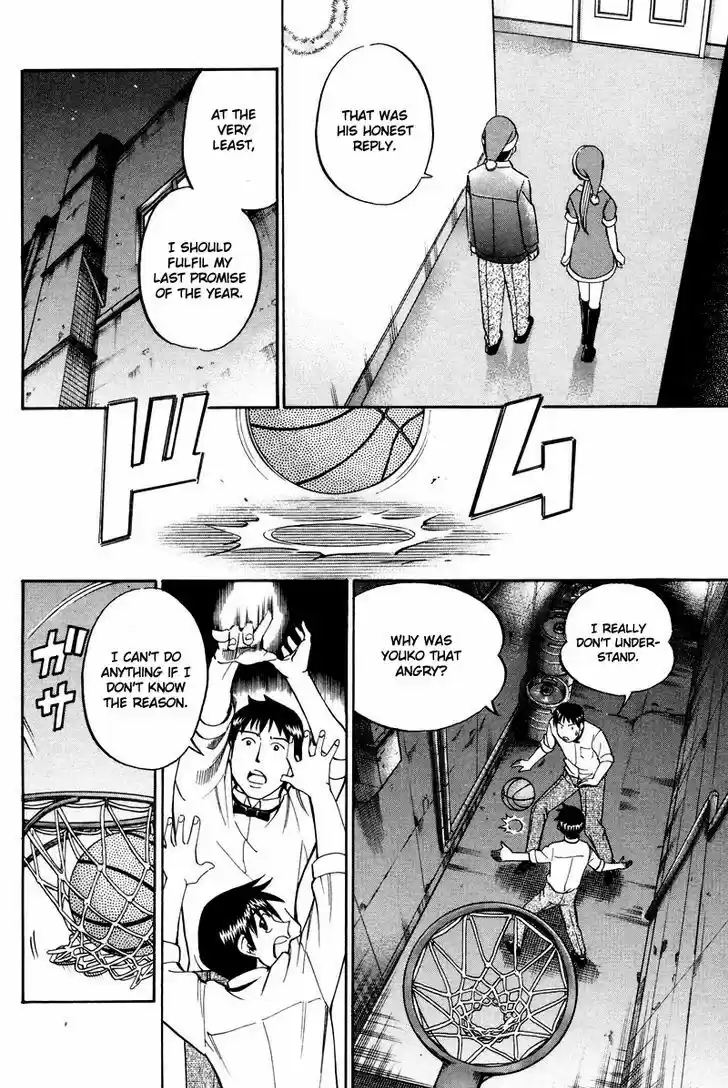 Q.E.D. - Shoumei Shuuryou 46.1