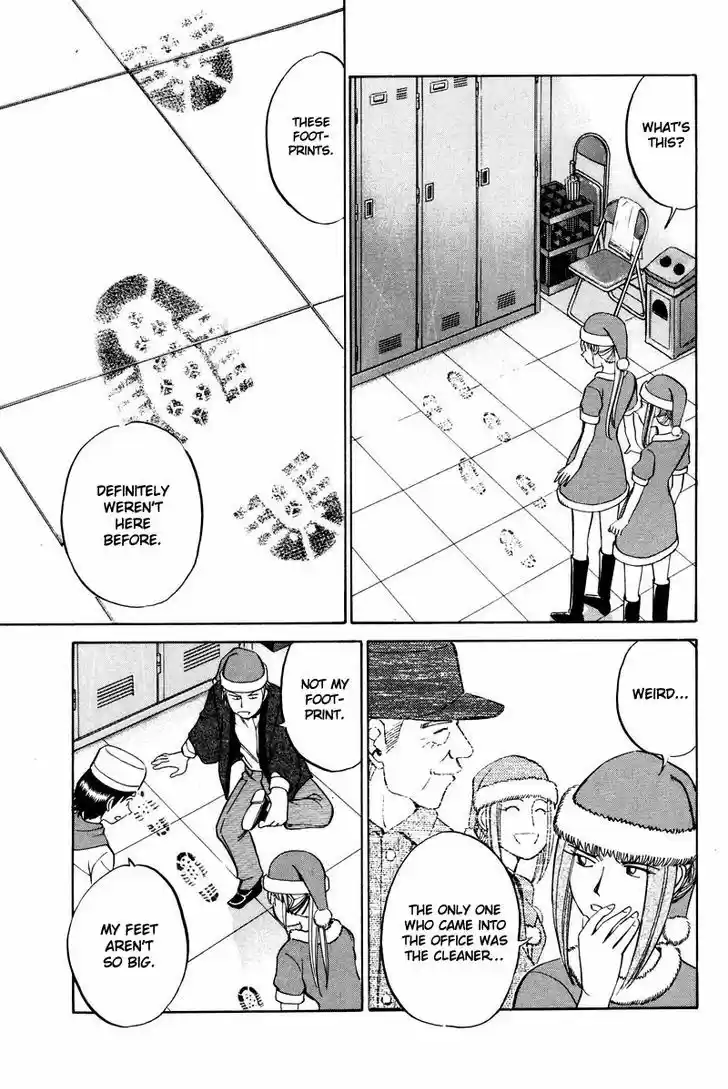 Q.E.D. - Shoumei Shuuryou 46.1