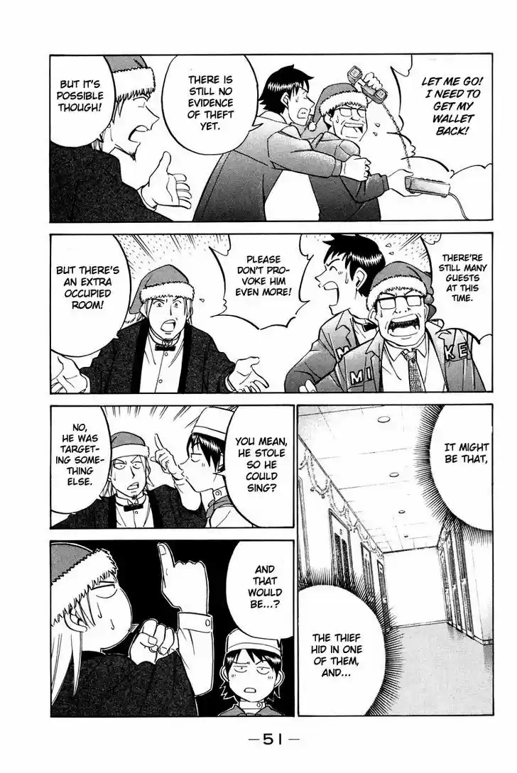 Q.E.D. - Shoumei Shuuryou 46.1