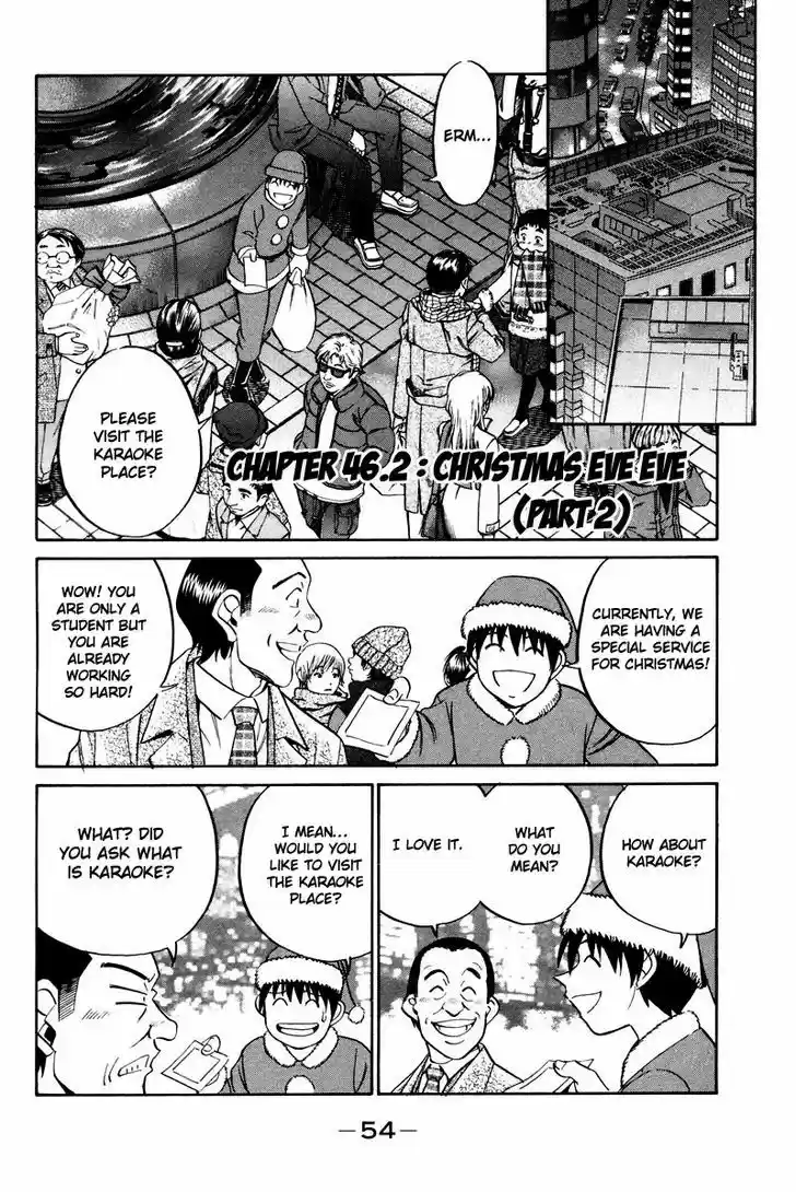 Q.E.D. - Shoumei Shuuryou 46.2