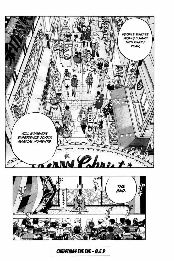 Q.E.D. - Shoumei Shuuryou 46.2