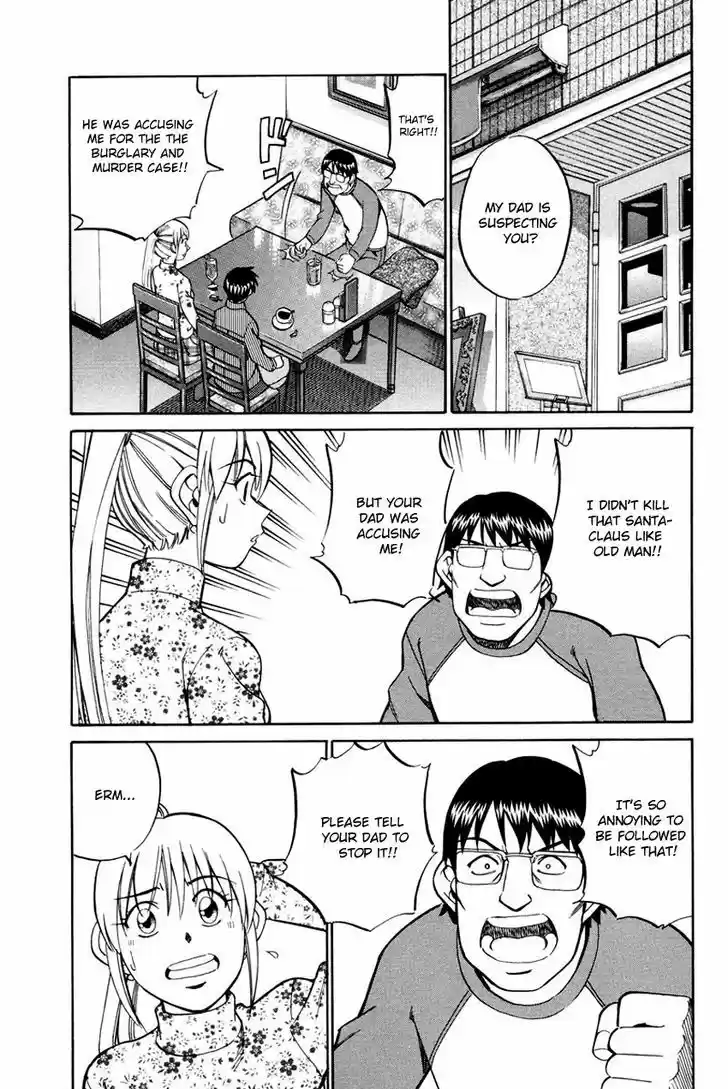 Q.E.D. - Shoumei Shuuryou 47