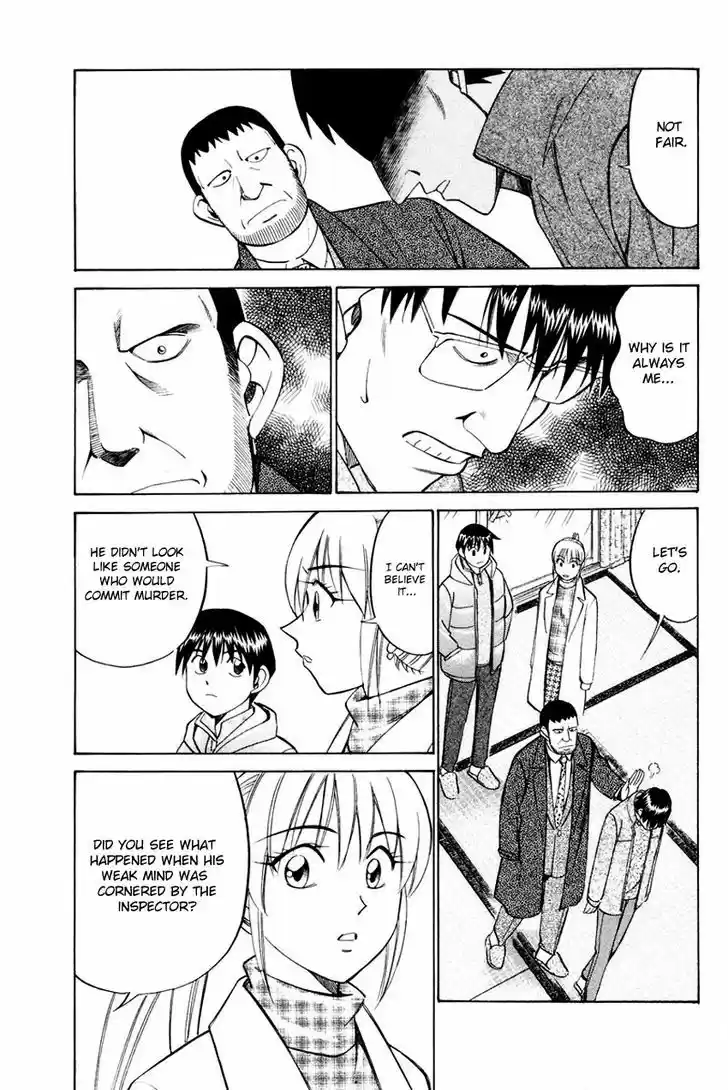 Q.E.D. - Shoumei Shuuryou 47