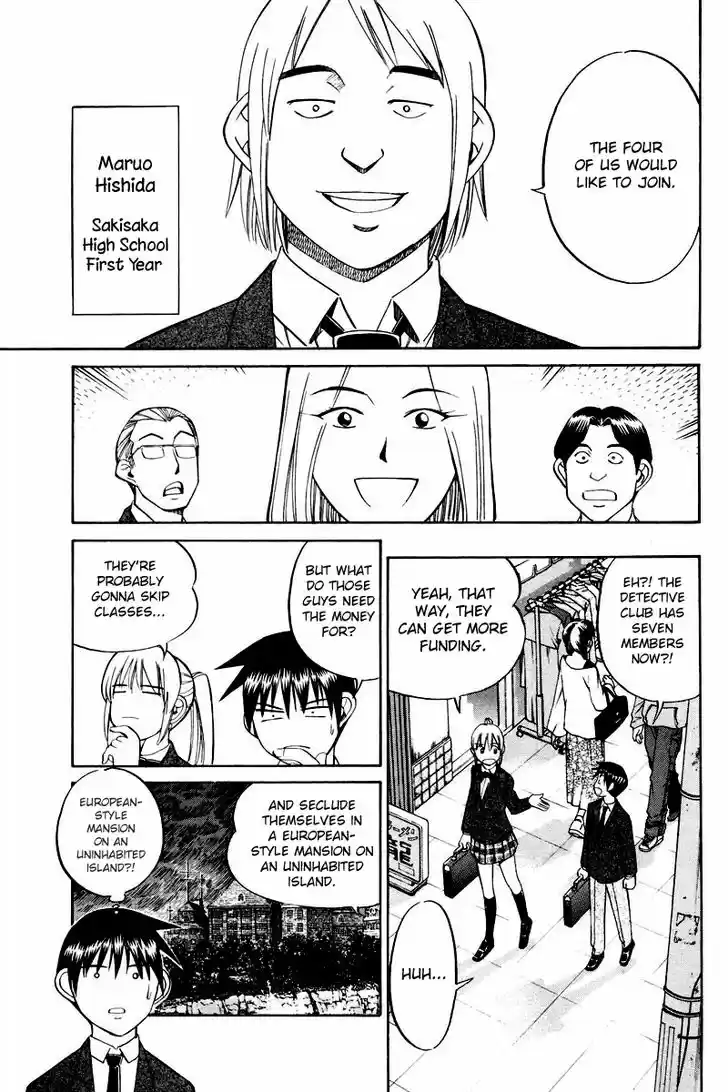 Q.E.D. - Shoumei Shuuryou 48.1