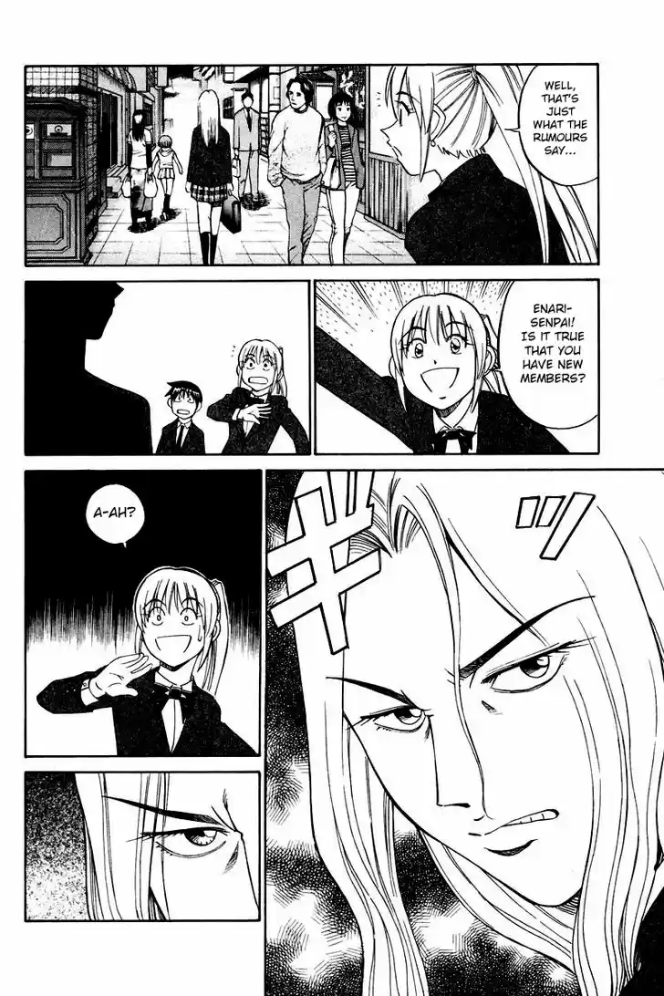 Q.E.D. - Shoumei Shuuryou 48.1