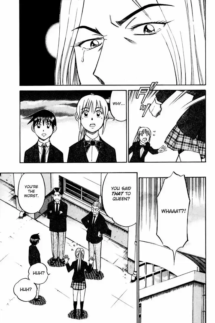 Q.E.D. - Shoumei Shuuryou 48.1