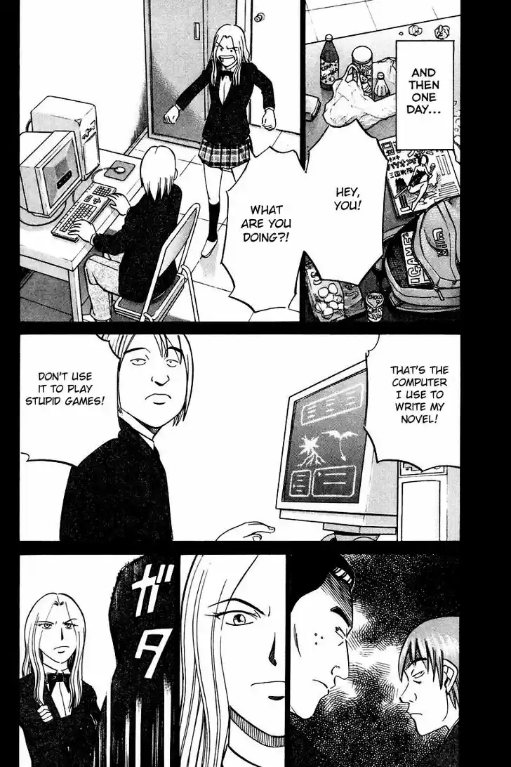 Q.E.D. - Shoumei Shuuryou 48.1