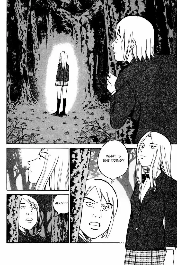 Q.E.D. - Shoumei Shuuryou 48.2