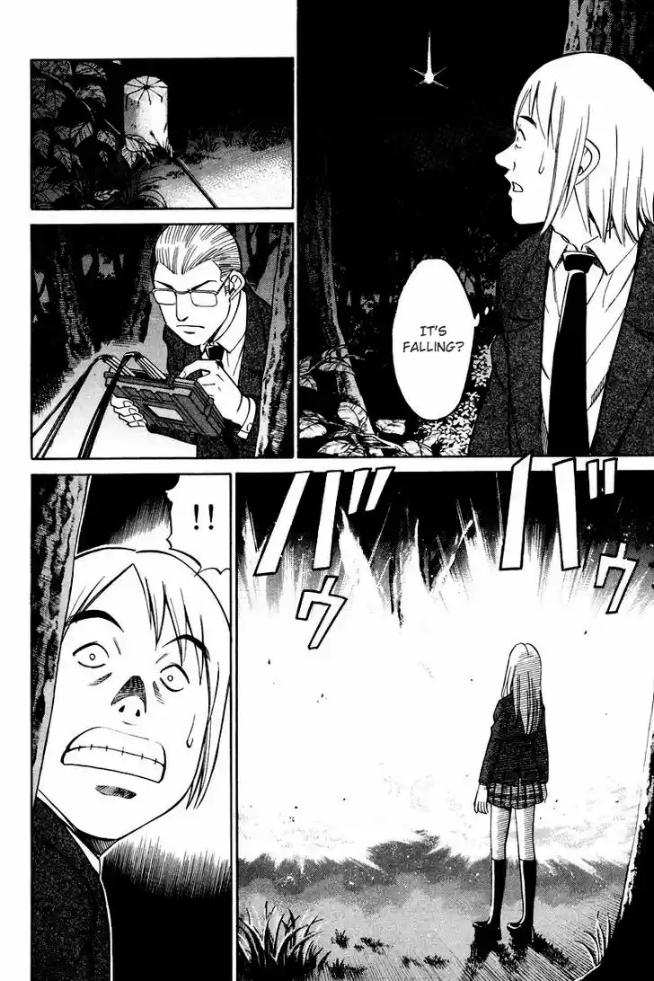 Q.E.D. - Shoumei Shuuryou 48.2