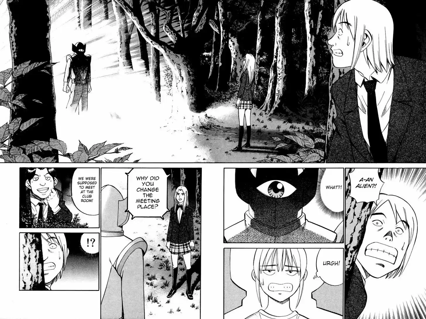 Q.E.D. - Shoumei Shuuryou 48.2