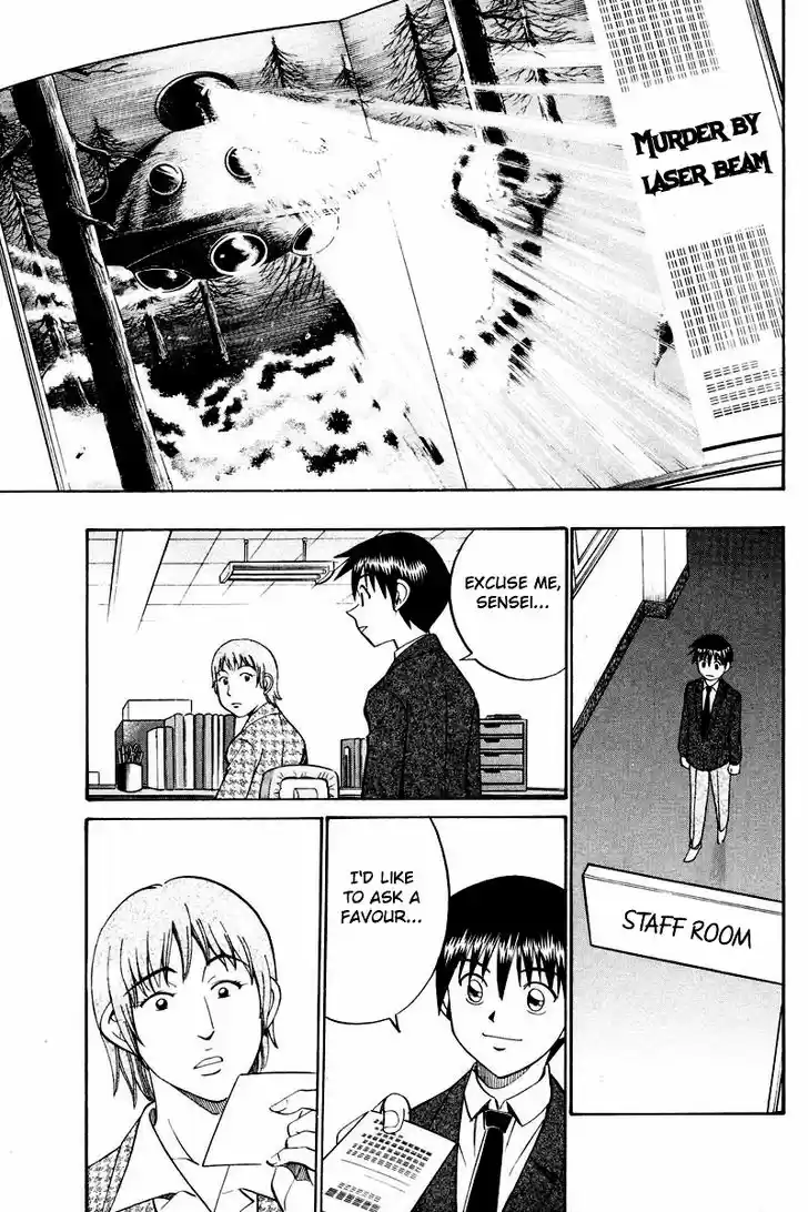 Q.E.D. - Shoumei Shuuryou 48.2