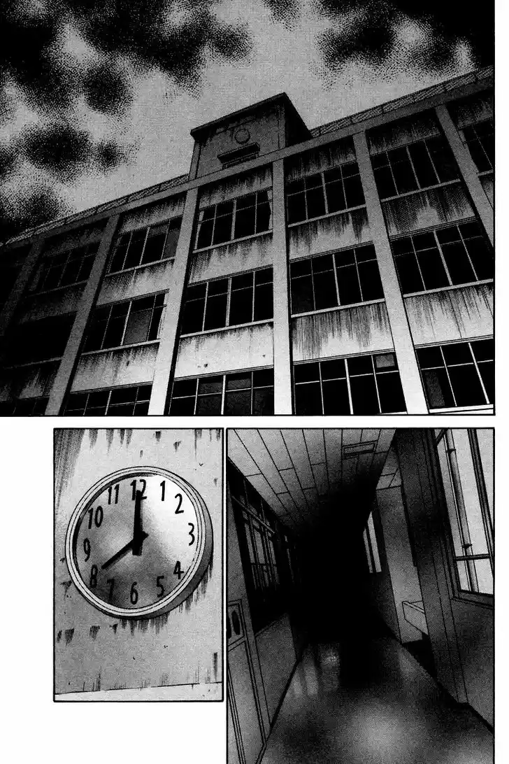 Q.E.D. - Shoumei Shuuryou 48.2