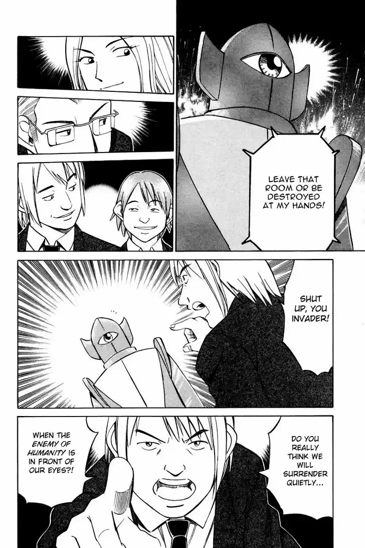 Q.E.D. - Shoumei Shuuryou 48.2