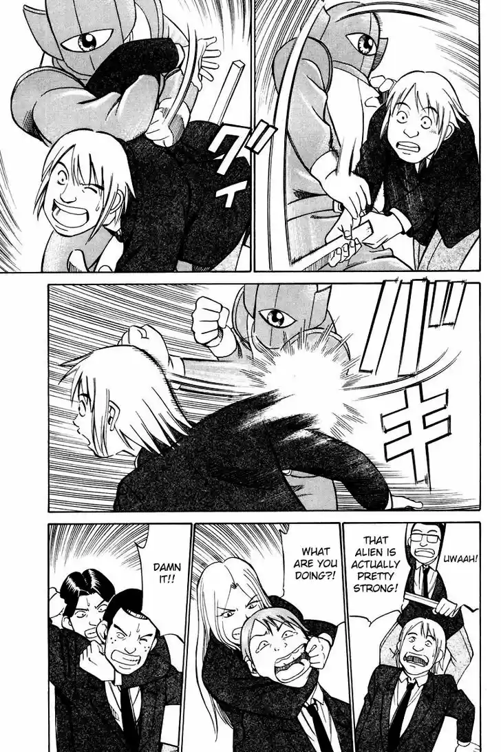 Q.E.D. - Shoumei Shuuryou 48.2