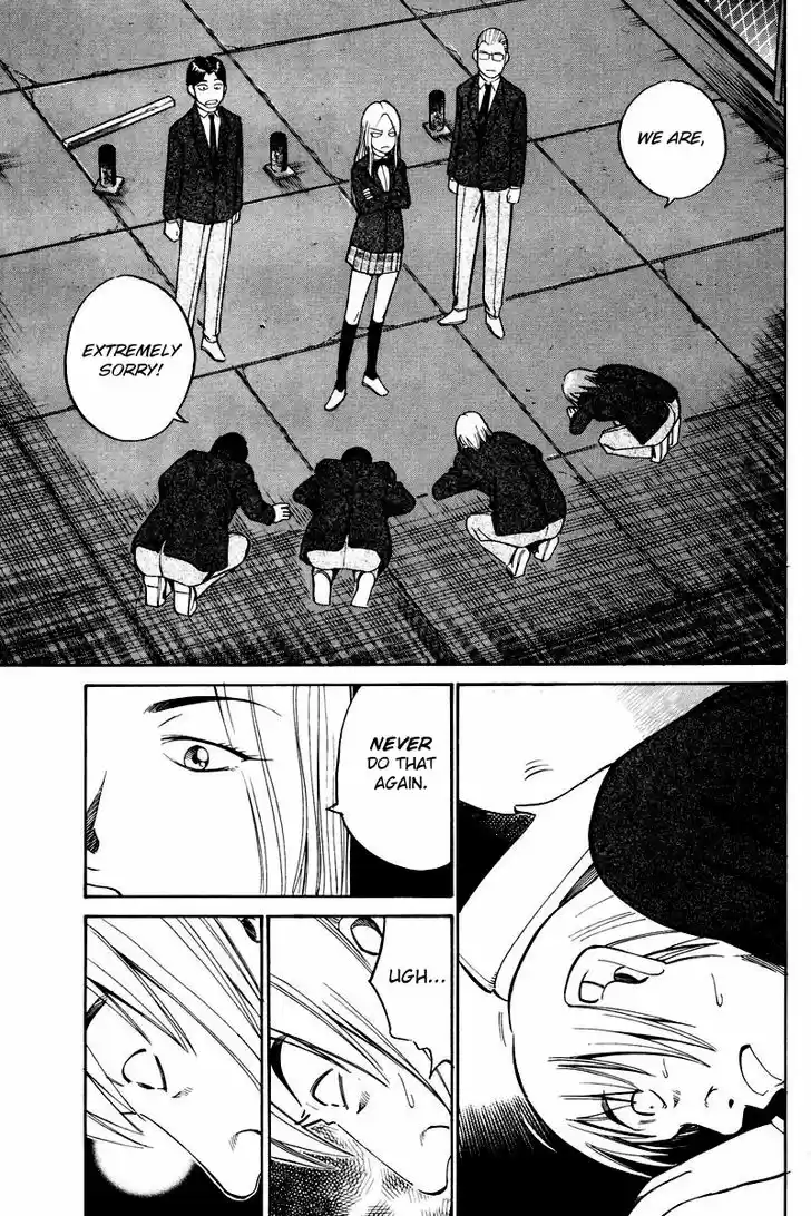 Q.E.D. - Shoumei Shuuryou 48.2