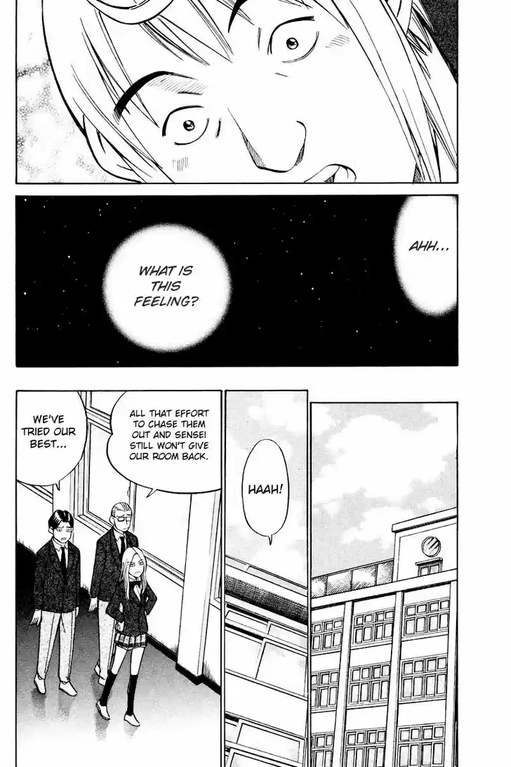 Q.E.D. - Shoumei Shuuryou 48.2