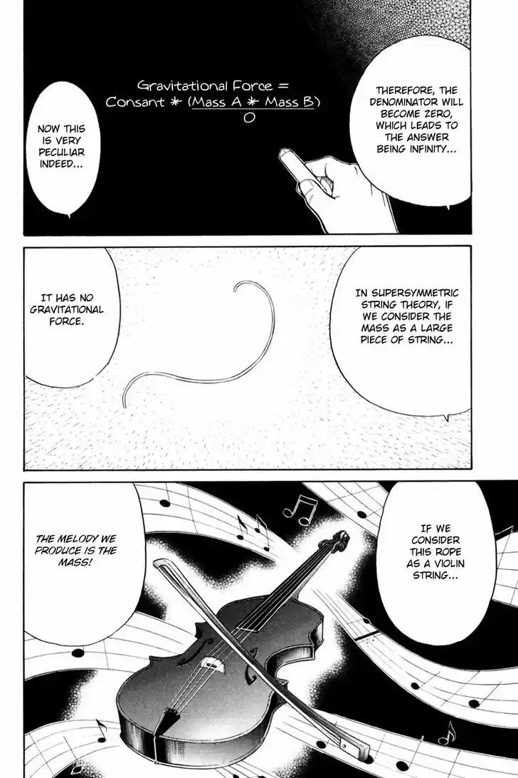 Q.E.D. - Shoumei Shuuryou 49.1