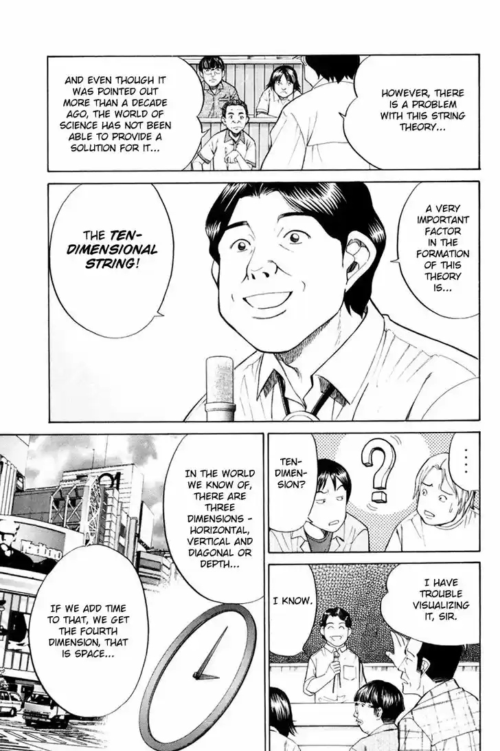 Q.E.D. - Shoumei Shuuryou 49.1