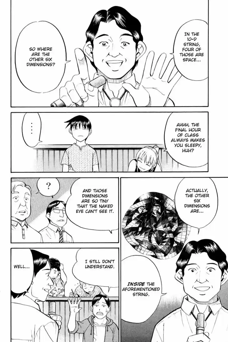 Q.E.D. - Shoumei Shuuryou 49.1