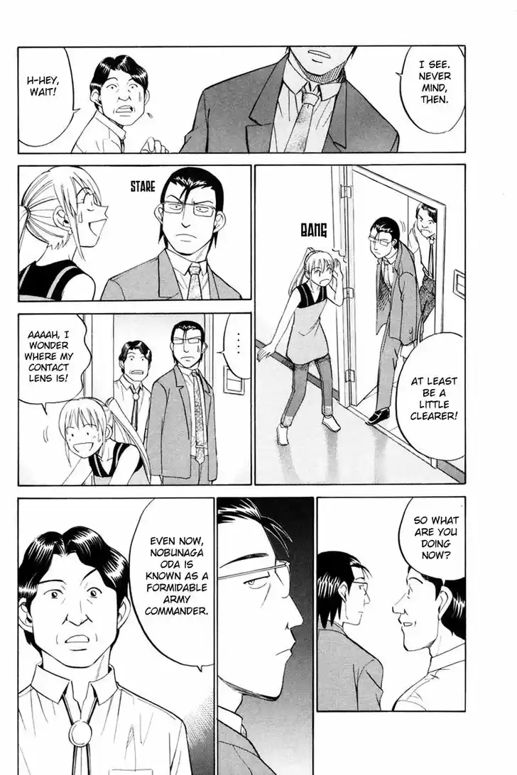 Q.E.D. - Shoumei Shuuryou 49.1