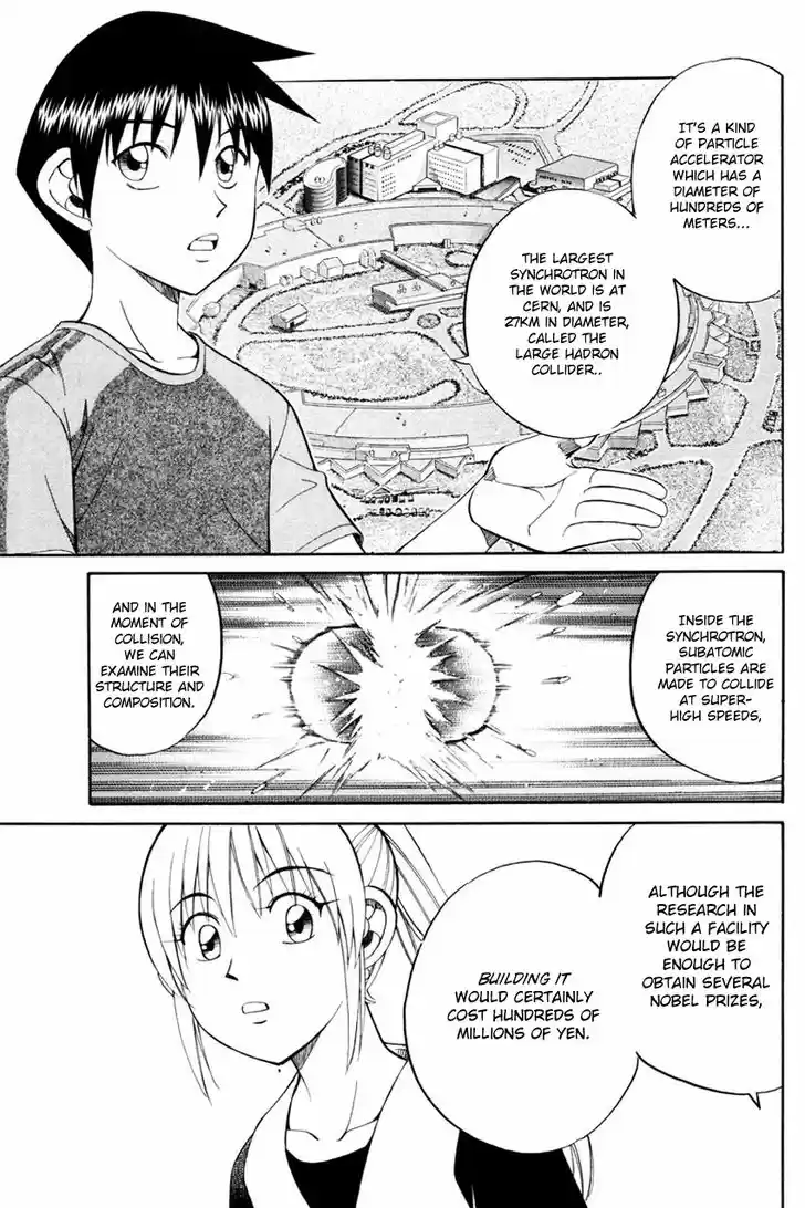 Q.E.D. - Shoumei Shuuryou 49.1