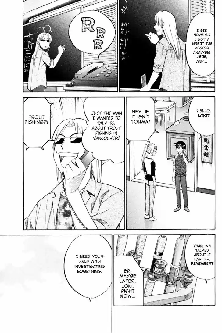 Q.E.D. - Shoumei Shuuryou 49.1