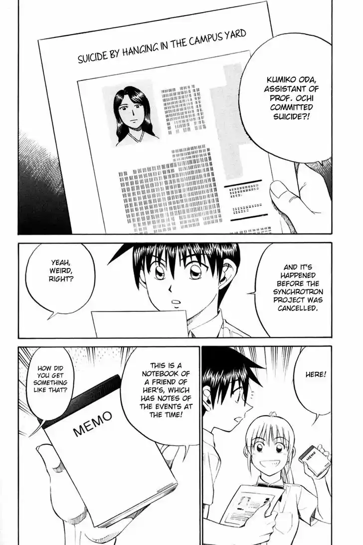 Q.E.D. - Shoumei Shuuryou 49.1