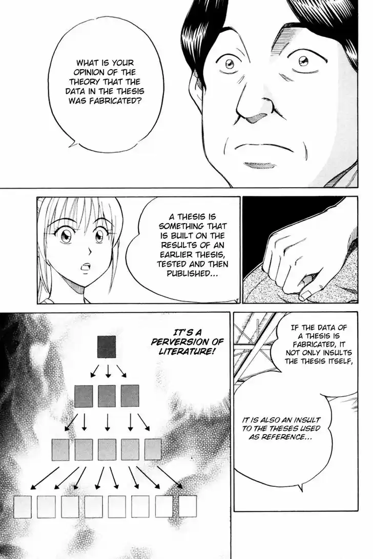 Q.E.D. - Shoumei Shuuryou 49.2