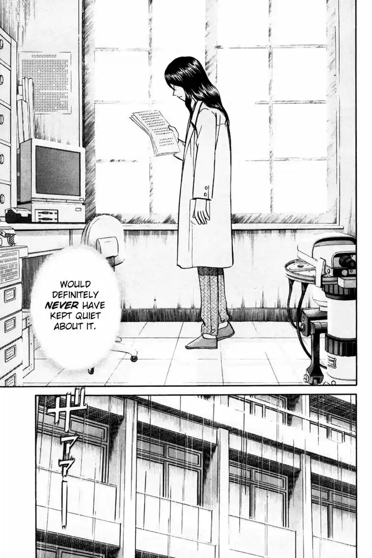 Q.E.D. - Shoumei Shuuryou 49.2