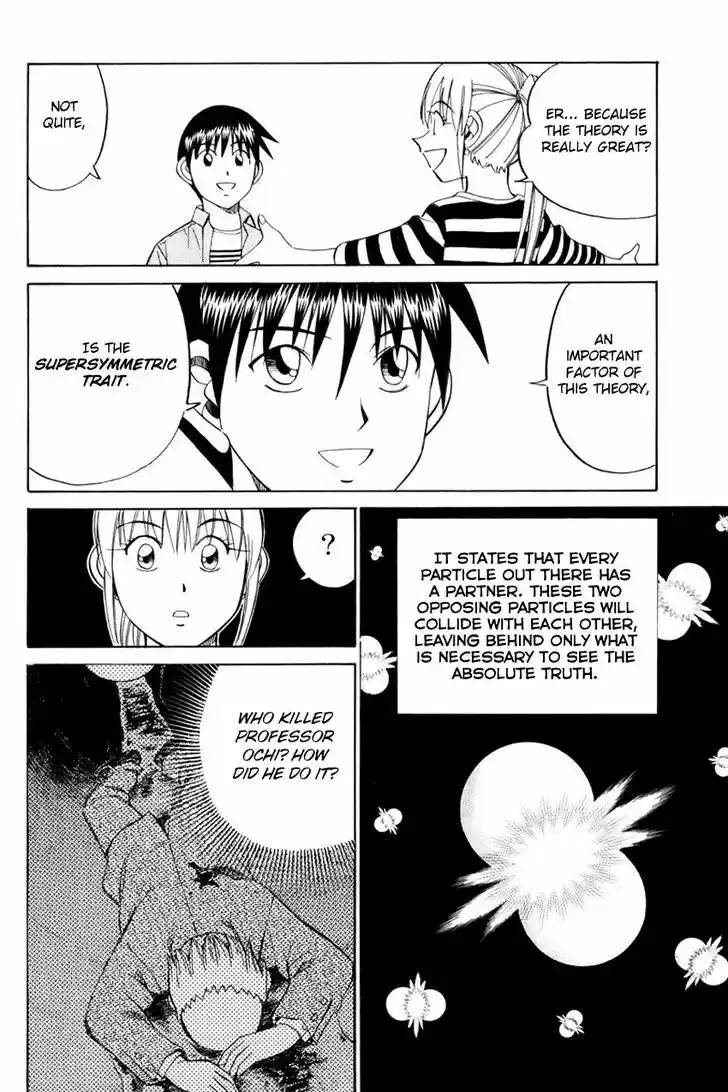 Q.E.D. - Shoumei Shuuryou 49.2