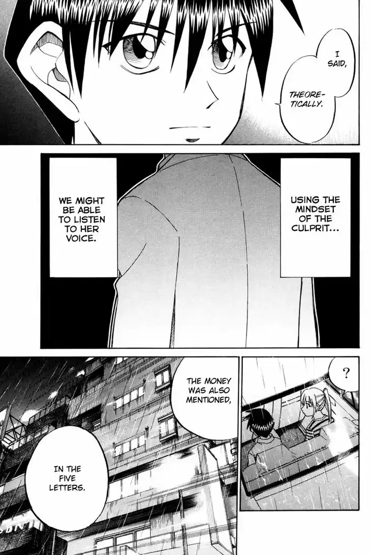 Q.E.D. - Shoumei Shuuryou 49.2