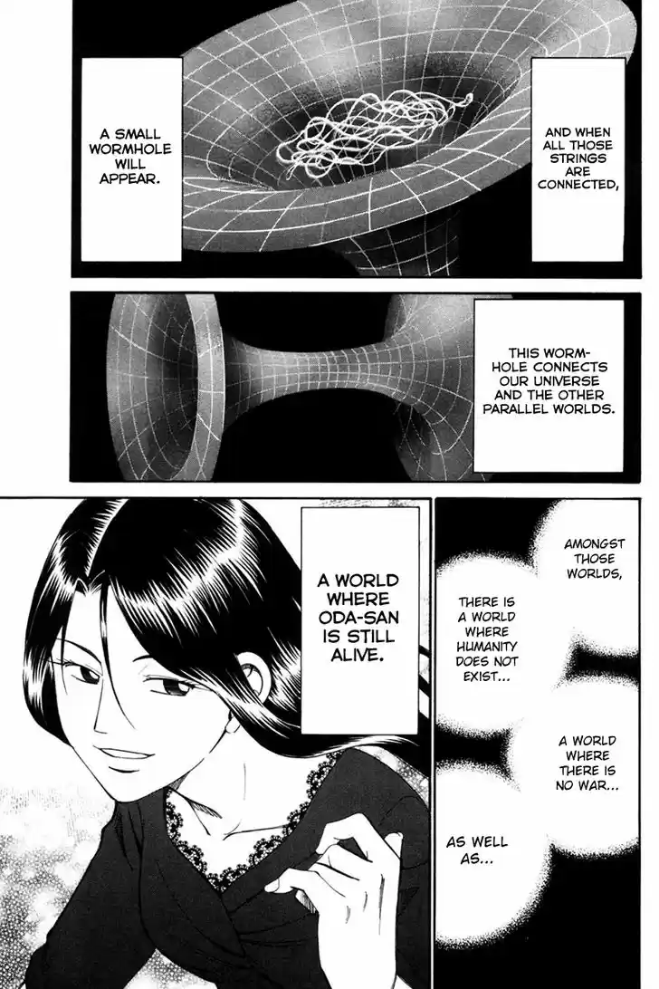 Q.E.D. - Shoumei Shuuryou 49.2