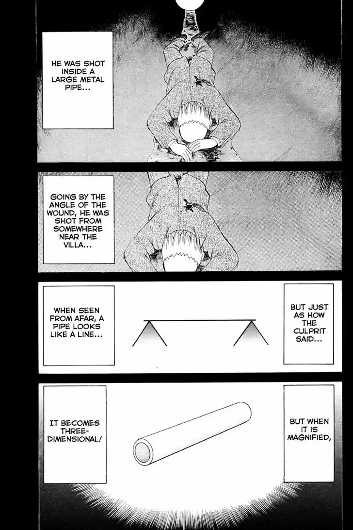 Q.E.D. - Shoumei Shuuryou 49.2