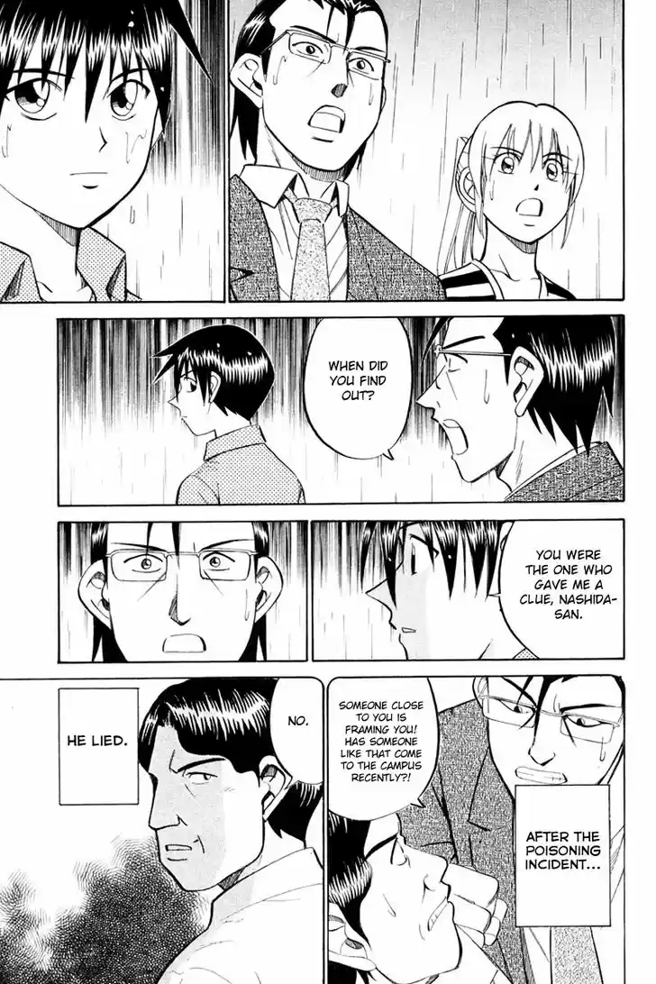 Q.E.D. - Shoumei Shuuryou 49.2