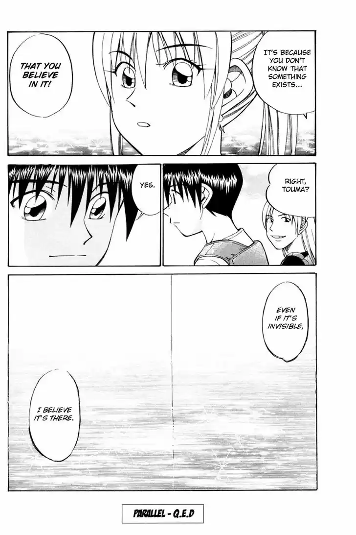 Q.E.D. - Shoumei Shuuryou 49.2