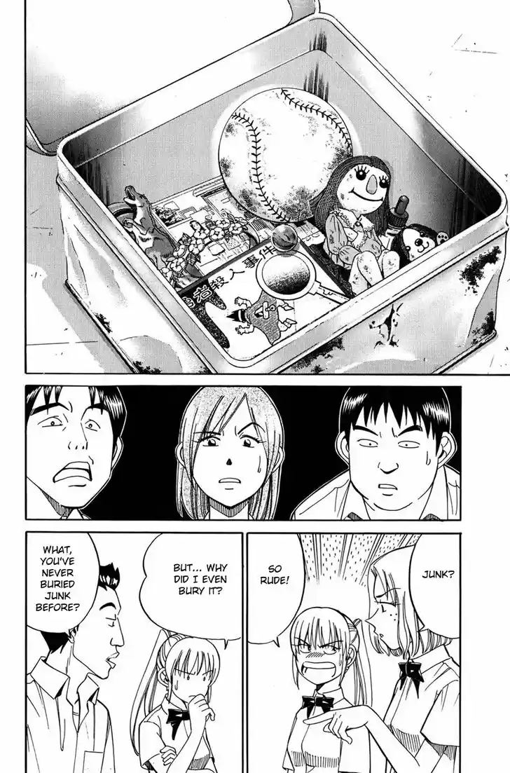 Q.E.D. - Shoumei Shuuryou 50.1