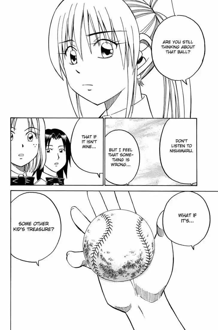 Q.E.D. - Shoumei Shuuryou 50.1