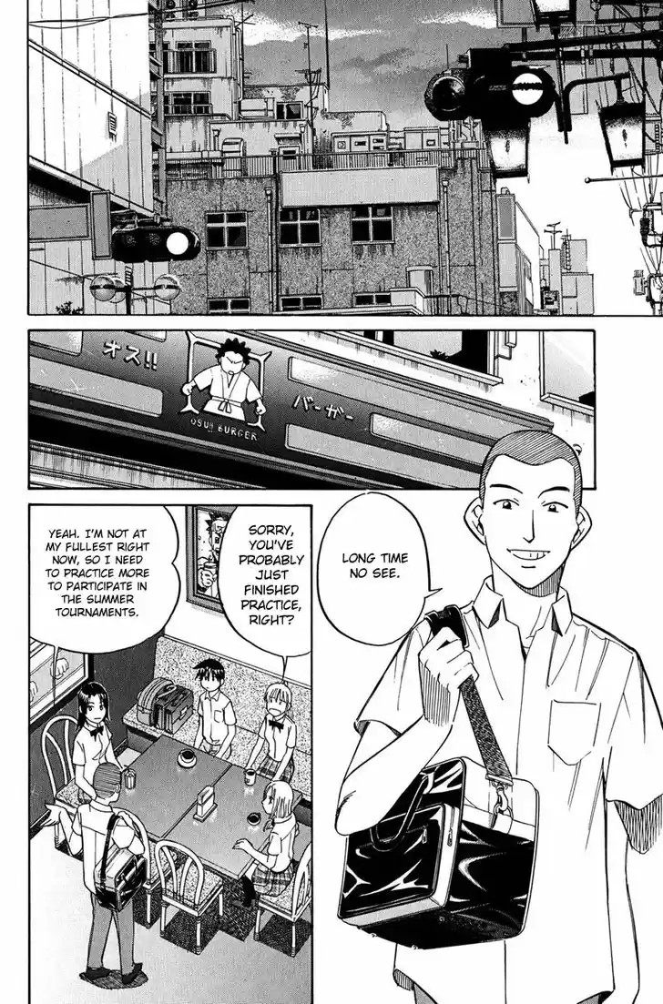 Q.E.D. - Shoumei Shuuryou 50.1