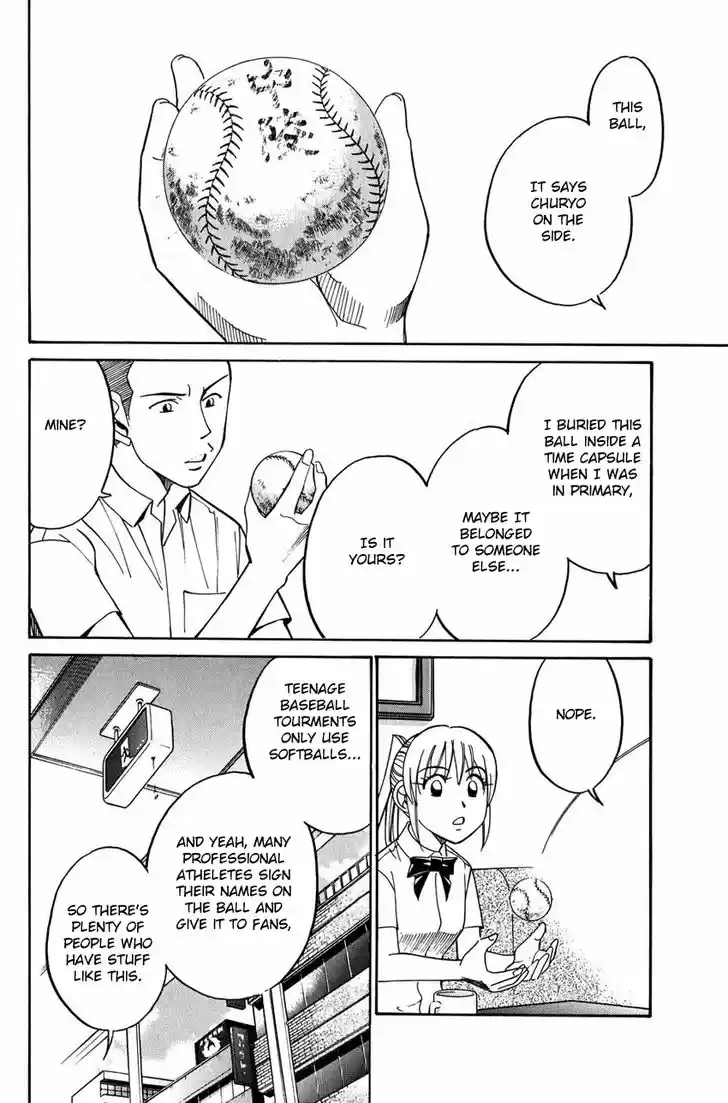 Q.E.D. - Shoumei Shuuryou 50.1