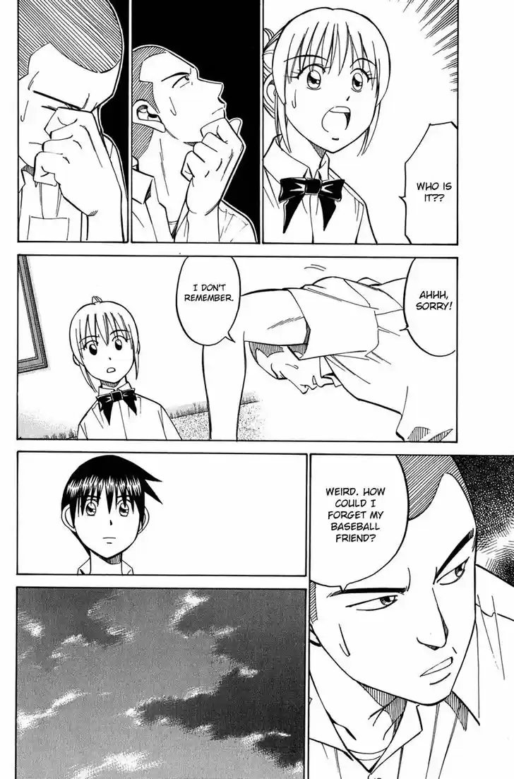 Q.E.D. - Shoumei Shuuryou 50.1