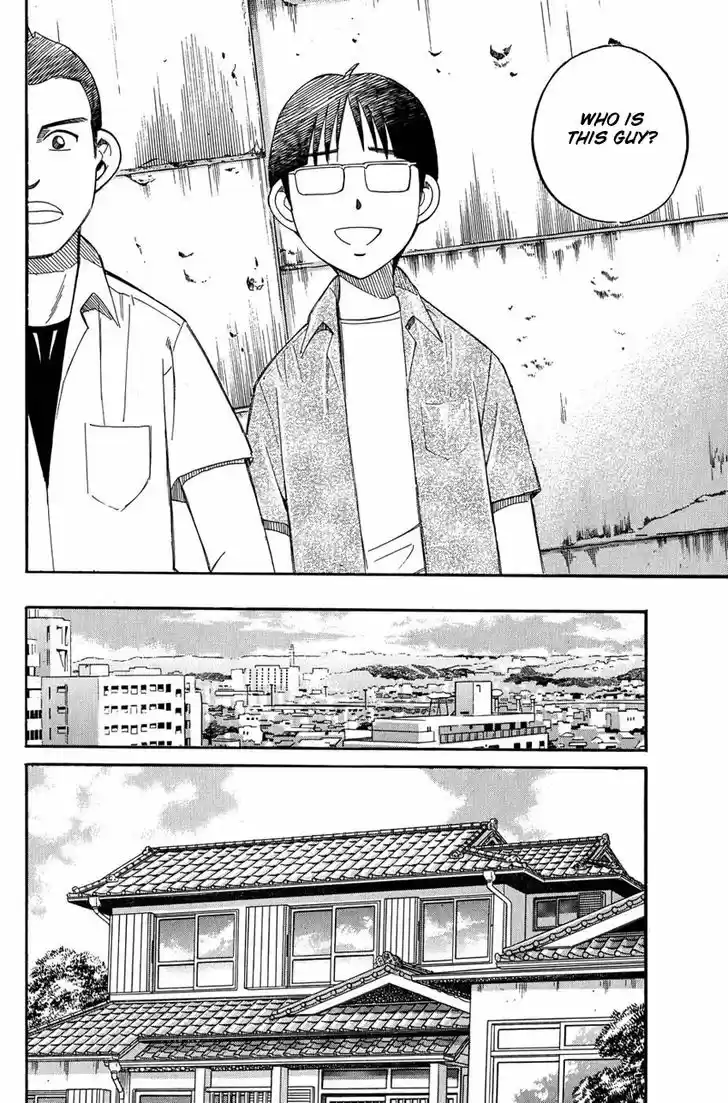 Q.E.D. - Shoumei Shuuryou 50.1