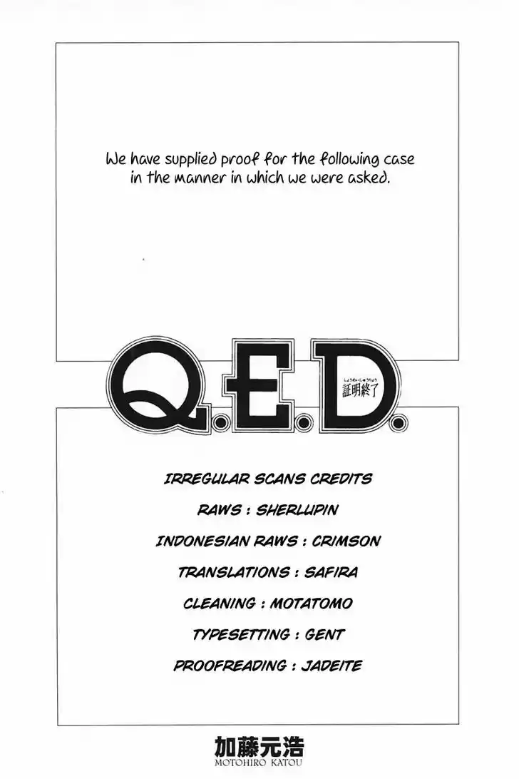 Q.E.D. - Shoumei Shuuryou 50.2