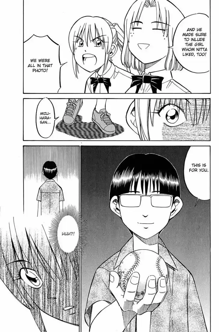 Q.E.D. - Shoumei Shuuryou 50.2