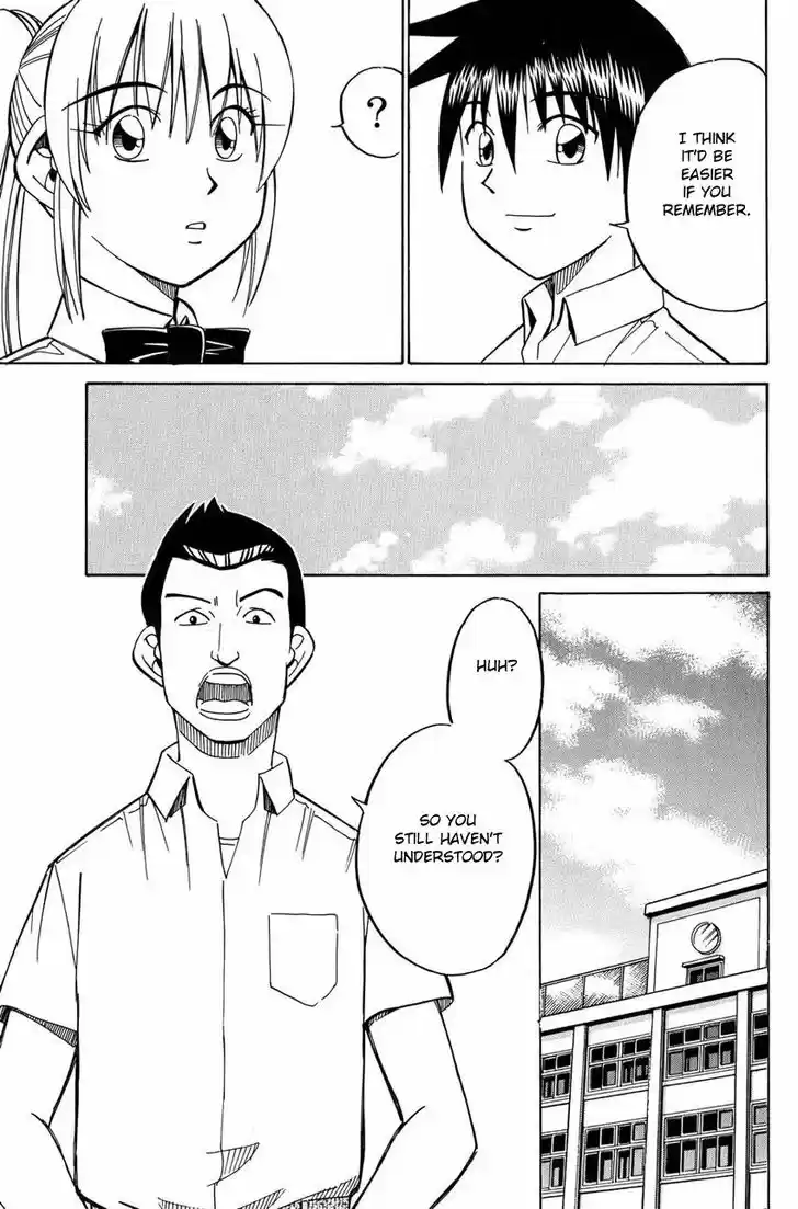 Q.E.D. - Shoumei Shuuryou 50.2