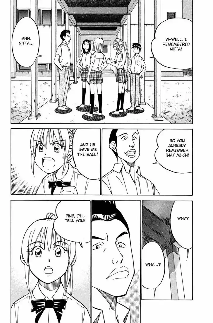 Q.E.D. - Shoumei Shuuryou 50.2