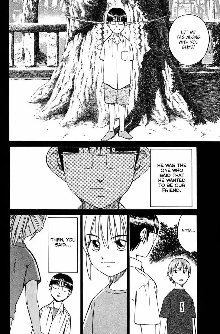 Q.E.D. - Shoumei Shuuryou 50.2